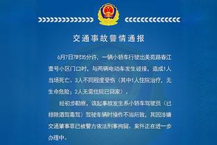 必威体育官方网站入口截图4